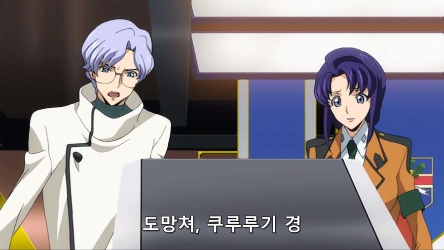 [코드기어스]경악을 하다_4.jpg