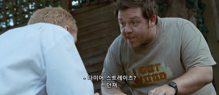 좀비 난이도 최하의 경우_25.jpg