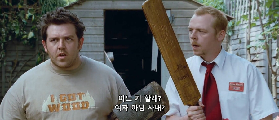 좀비 난이도 최하의 경우_33.jpg