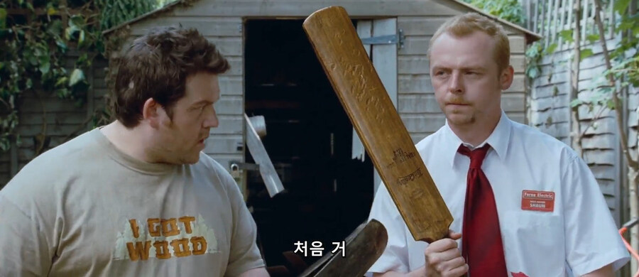 좀비 난이도 최하의 경우_34.jpg