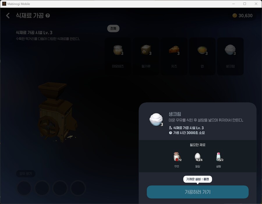 마비m) %고갱님을 위한 추천 적금 상품%_1.png