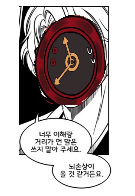 림버스)자 순서대로 한명 씩 모이세요~(스포)_68.jpg