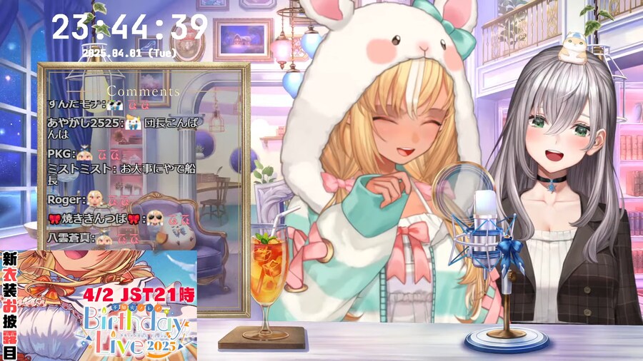 버튜버) 항상 생일 축하하러오는 3기생_1.png