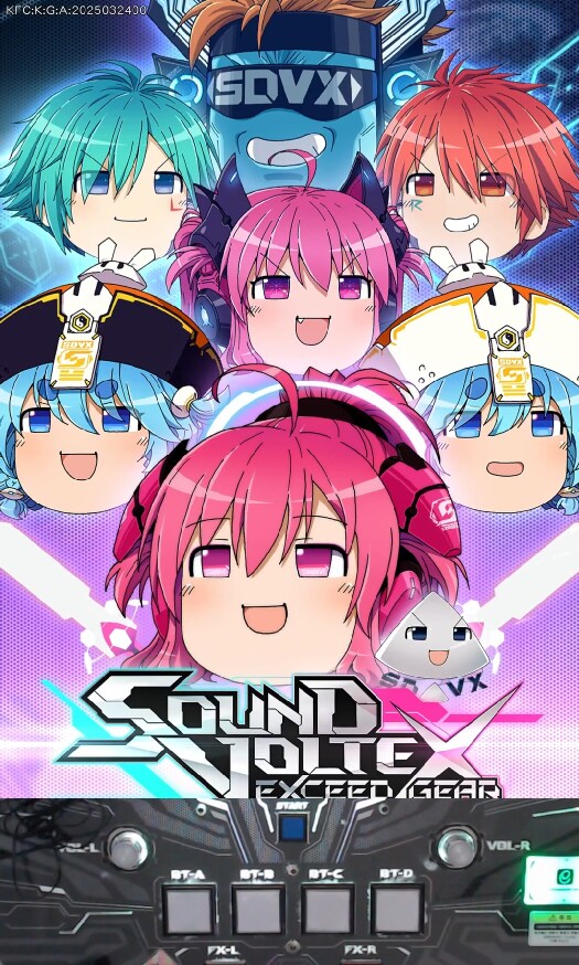 만우절) 어제 사운드 볼텍스 만우절 이벤트_1.png