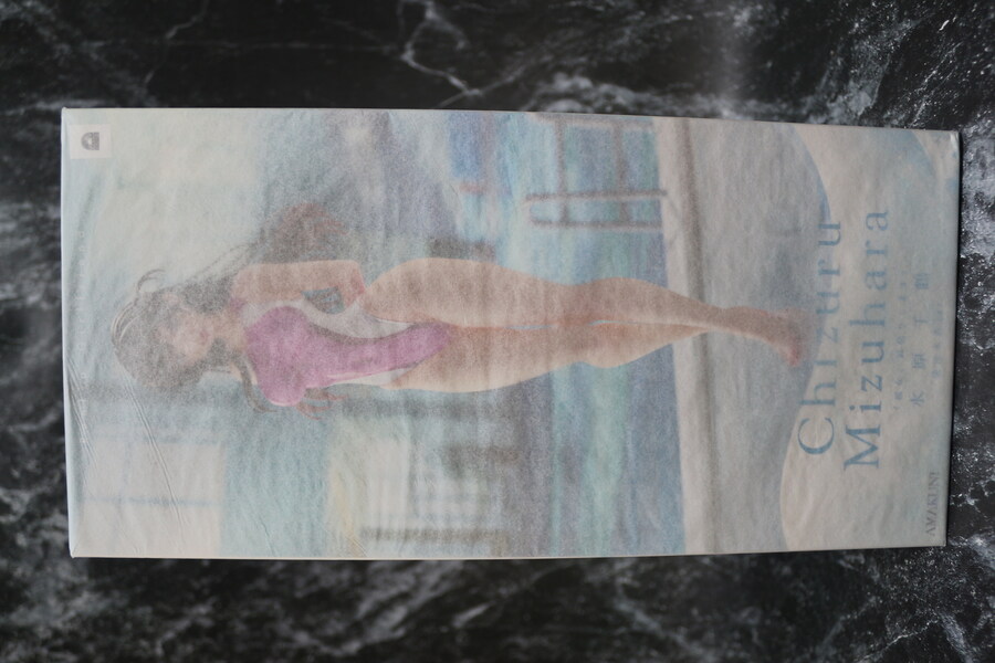 [아마쿠니] 여친빌리겠습니다 미즈하라 치즈루 수영복 ver._1.jpg