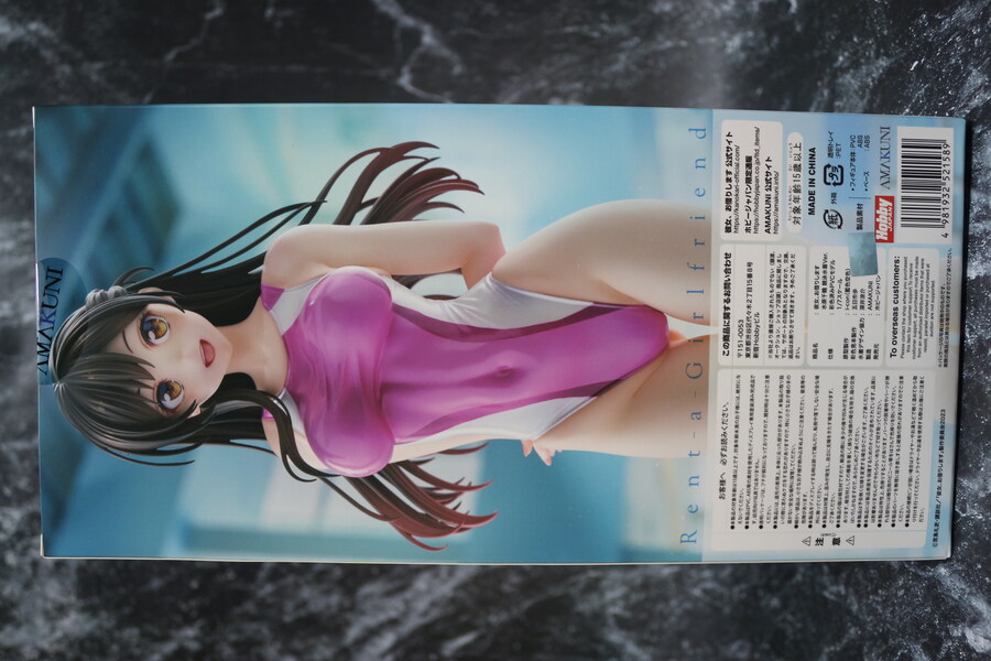 [아마쿠니] 여친빌리겠습니다 미즈하라 치즈루 수영복 ver._3.jpg