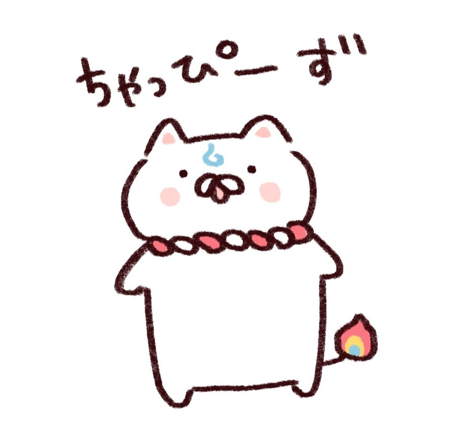 버튜버) 챳피즈_1.jpg