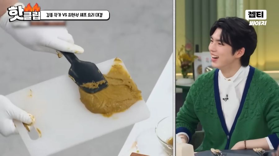 냉부) 가짜광기 vs 진짜광기_10.png