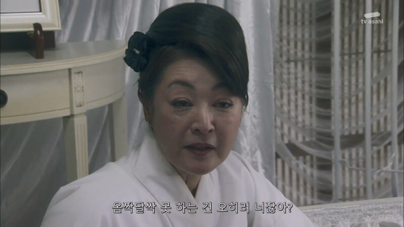 어머니 장례식을 치루는데 어머니가 살아돌아왔다_24.jpg