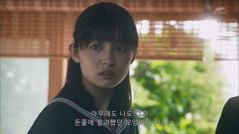 어머니 장례식을 치루는데 어머니가 살아돌아왔다_30.jpg