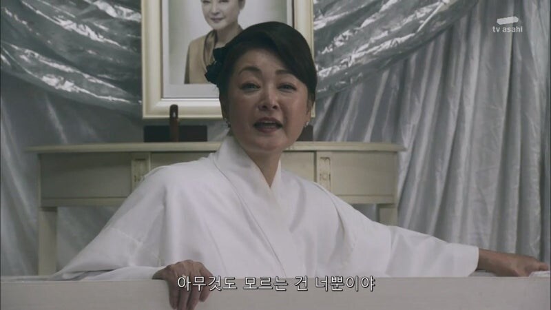 어머니 장례식을 치루는데 어머니가 살아돌아왔다_34.jpg