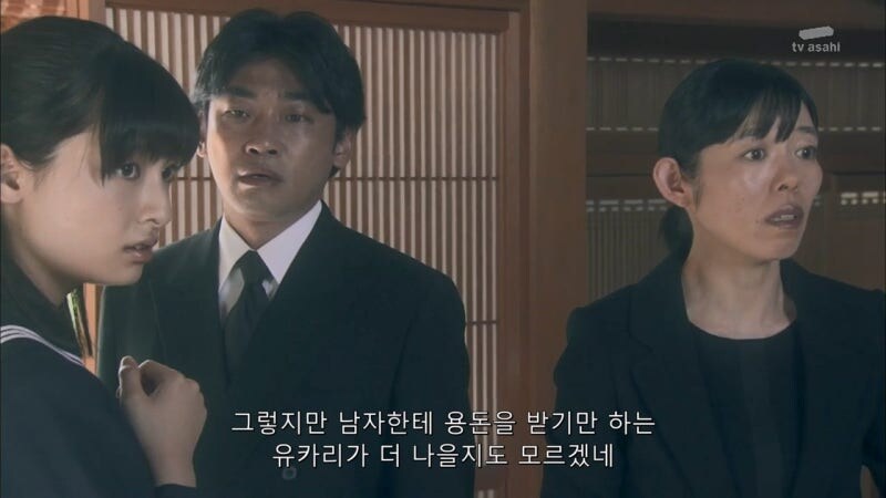 어머니 장례식을 치루는데 어머니가 살아돌아왔다_36.jpg