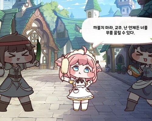 (트릭컬)게임 나온지 4년이 넘었는데 정체를 모르는 인?물_2.jpg