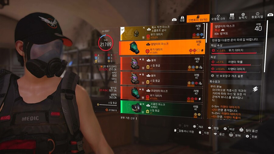 만우절 특급은 10개가 전부인듯?_4.jpg