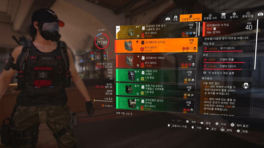 만우절 특급은 10개가 전부인듯?_5.jpg