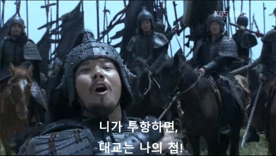삼국지) 쬬 : 사람은 욕먹어도 안죽어!_3.jpg