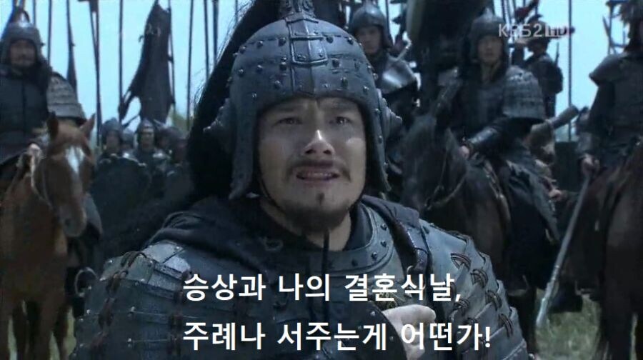 삼국지) 쬬 : 사람은 욕먹어도 안죽어!_6.jpg