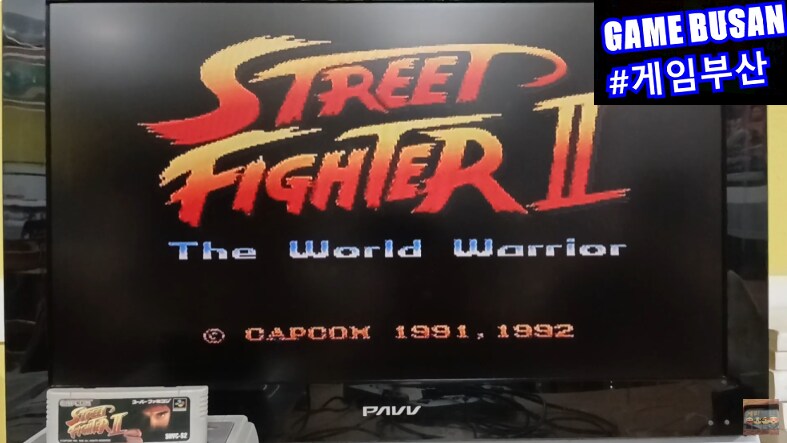 레트로 게임부산 SFC 스트리트 파이터2 16메가 고용량 게임_2.png