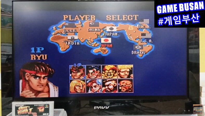 레트로 게임부산 SFC 스트리트 파이터2 16메가 고용량 게임_3.png