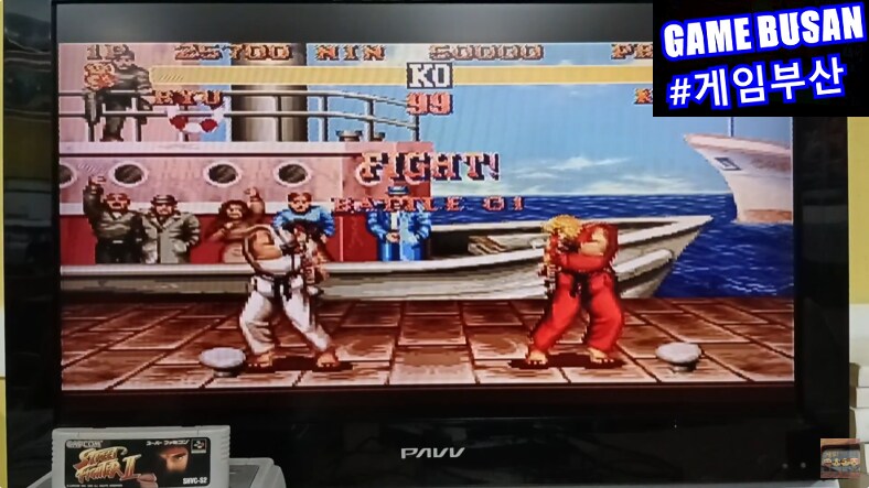 레트로 게임부산 SFC 스트리트 파이터2 16메가 고용량 게임_5.png