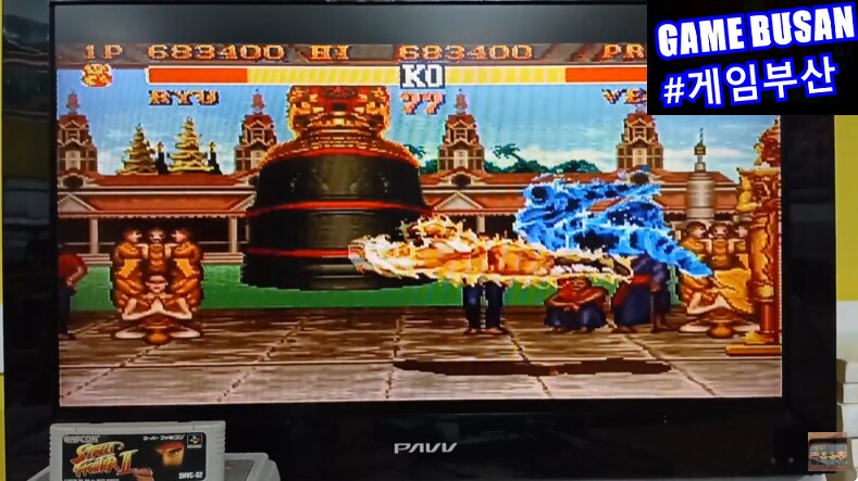 레트로 게임부산 SFC 스트리트 파이터2 16메가 고용량 게임_12.png