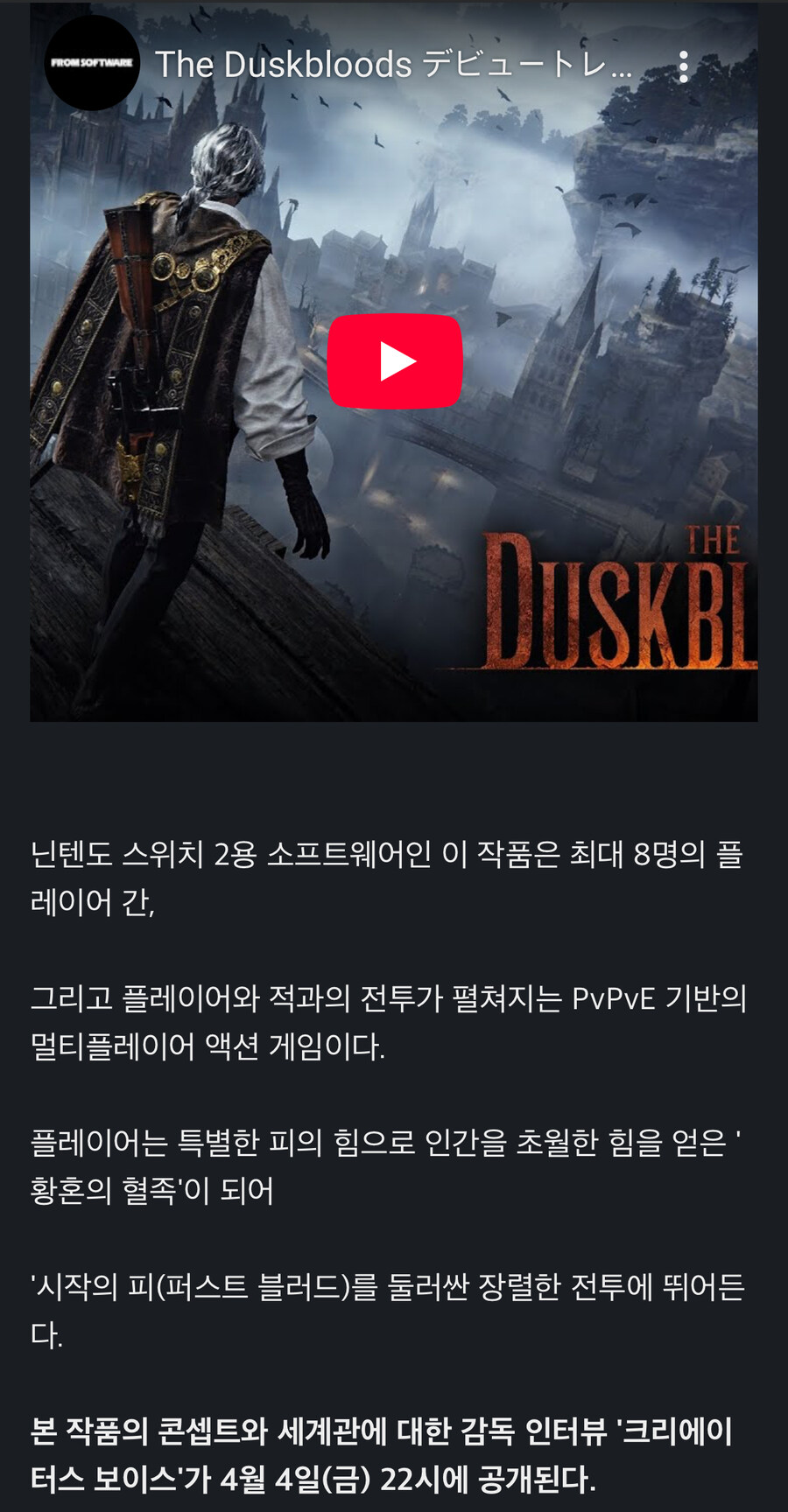 잠깐이지만 즐거웠나 블붕이들?_1.jpg