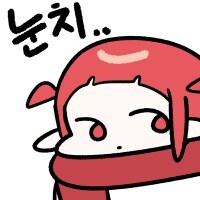 섀버)'뱀의 머리'_2.jpg