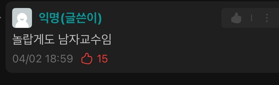 올해도 어김없이 나오는 예비군 이슈.jpg_2.jpg