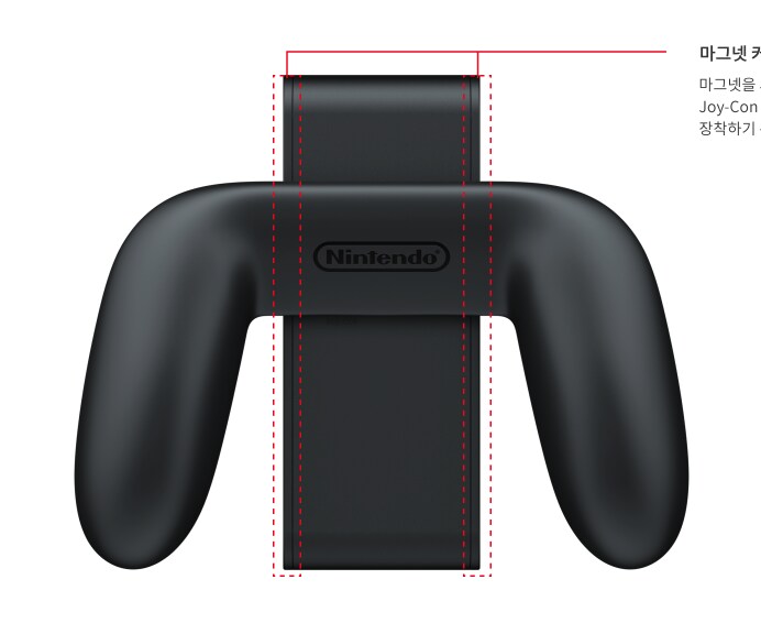 충전그립에만 GR/GL 버튼 들어가 있습니다._1.png