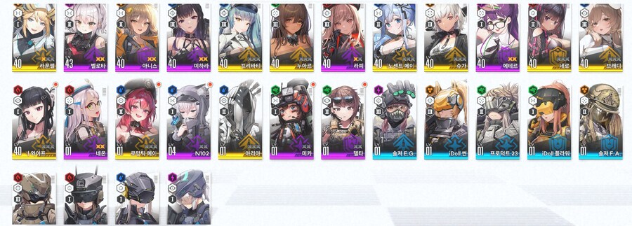 선배님들 뉴비 질문있습니다_1.jpg