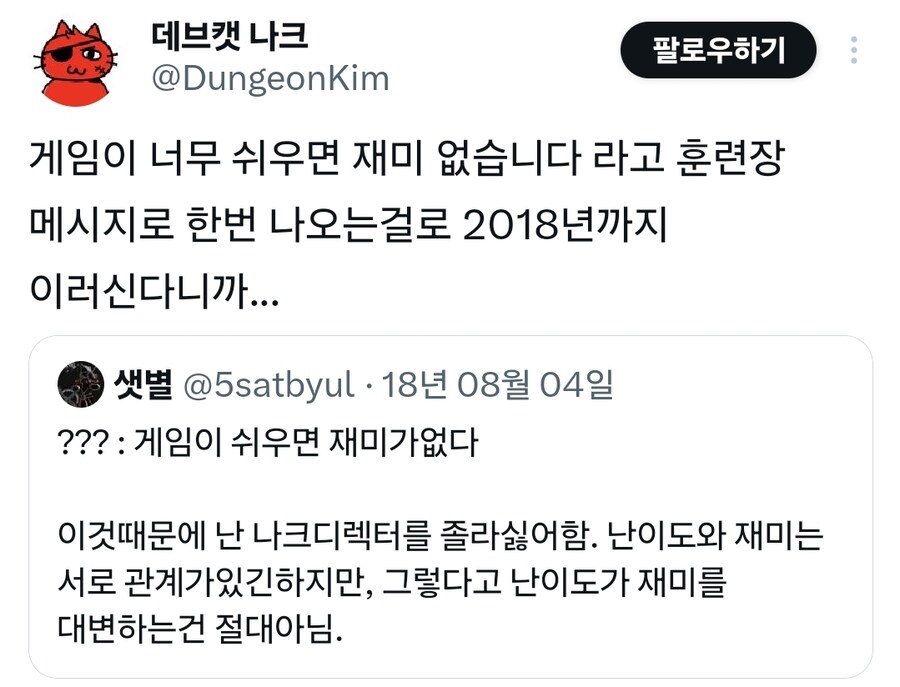 img/25/04/03/195fa6cd3af5434be.jpg