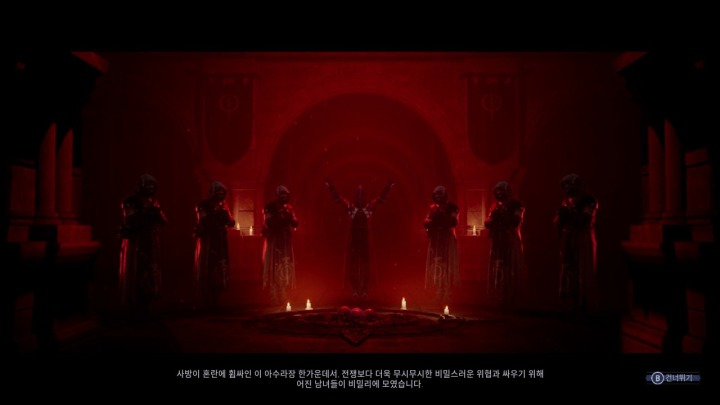 뉴스/겜툰_3.jpg