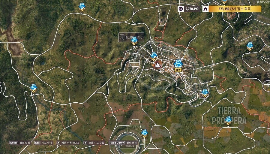 45시즌 가을 사진챌린지, 수집품, 주간챌린지 정보공유_1.jpg