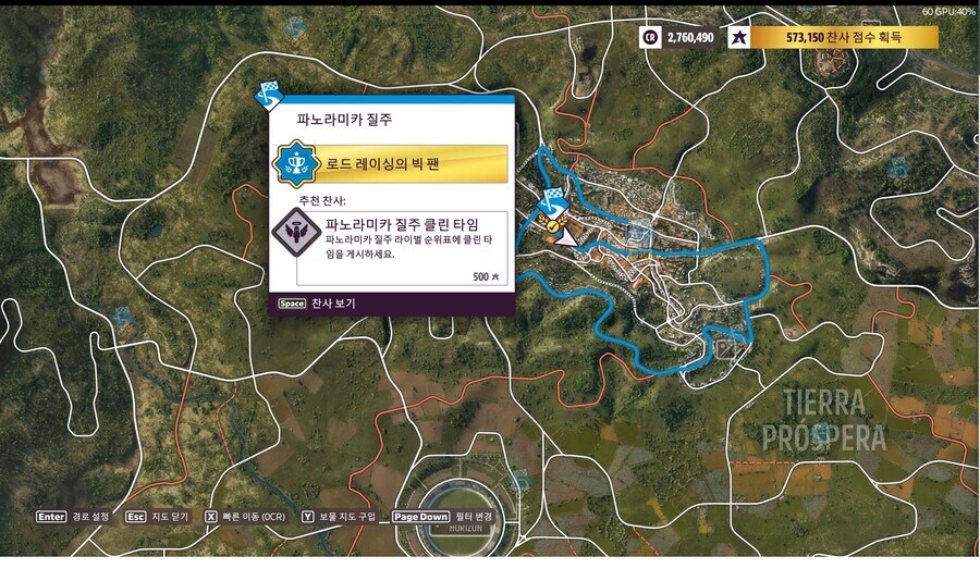 45시즌 가을 사진챌린지, 수집품, 주간챌린지 정보공유_2.jpg