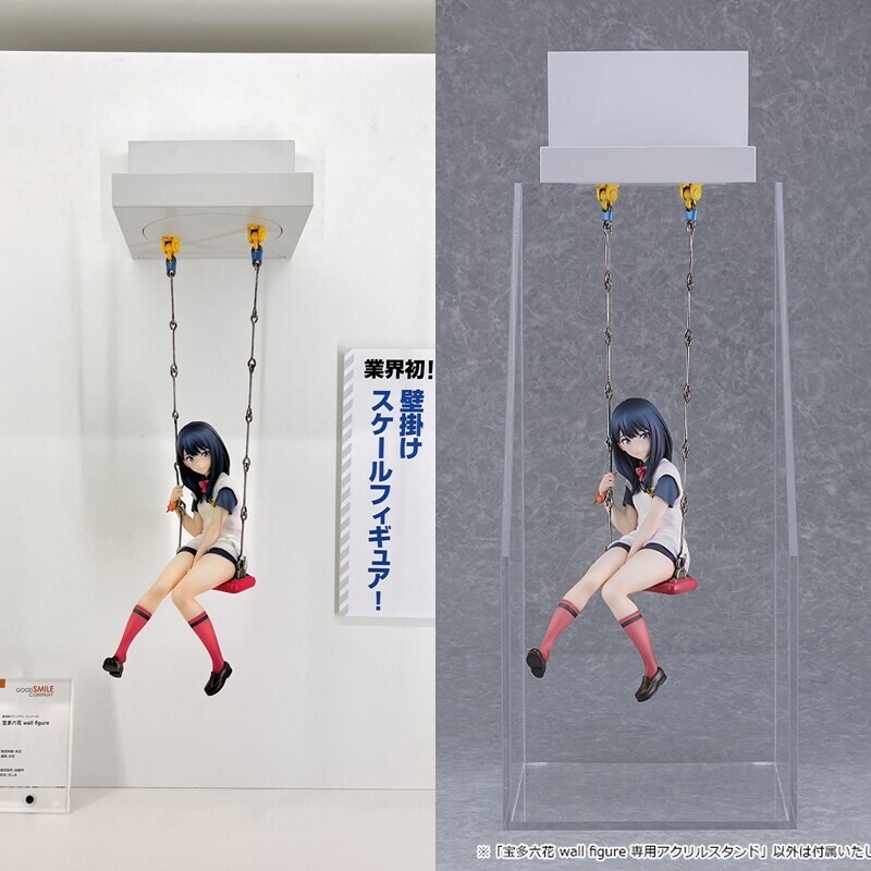 그리드맨) 와 허벅지 개쩔어_3.jpg