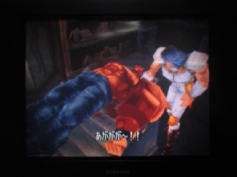 북두의 권 - 세기말 구세주 전설 (5)_4.jpg