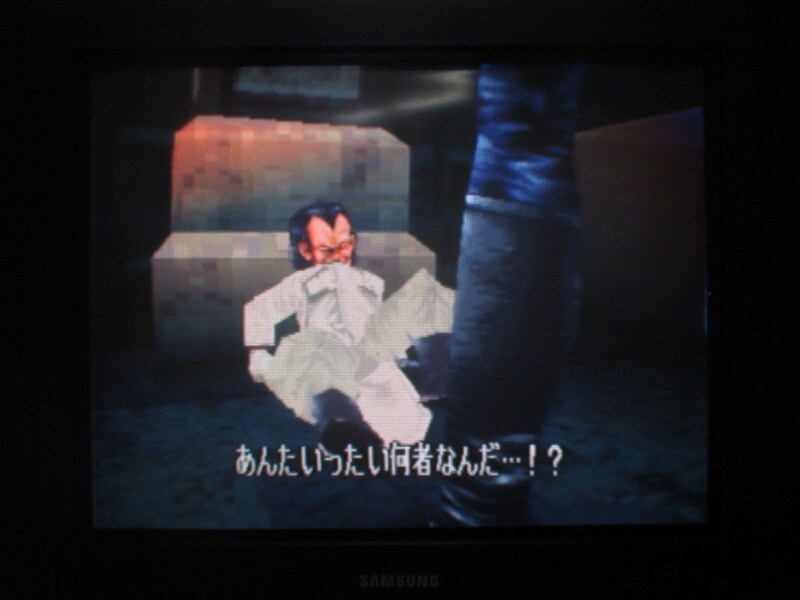 북두의 권 - 세기말 구세주 전설 (5)_9.jpg