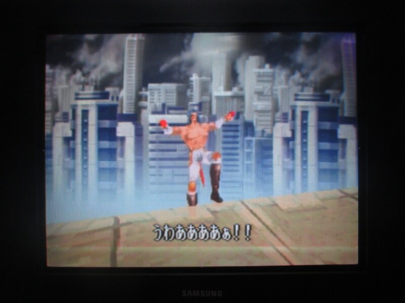 북두의 권 - 세기말 구세주 전설 (5)_21.jpg