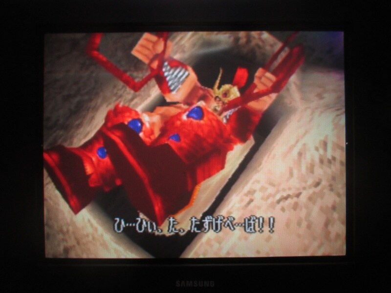 북두의 권 - 세기말 구세주 전설 (5)_37.jpg