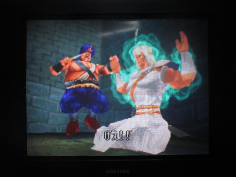 북두의 권 - 세기말 구세주 전설 (5)_49.jpg