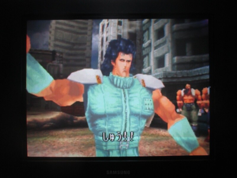 북두의 권 - 세기말 구세주 전설 (5)_58.jpg