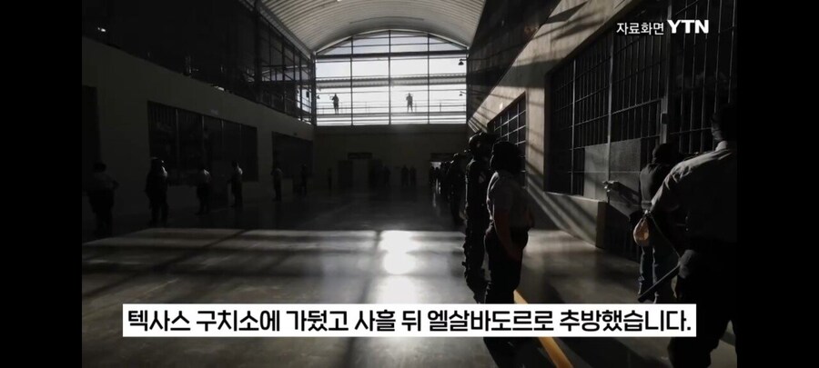 합법체류자 실수로 교도소보낸 미국 이민국.jpg_5.jpg