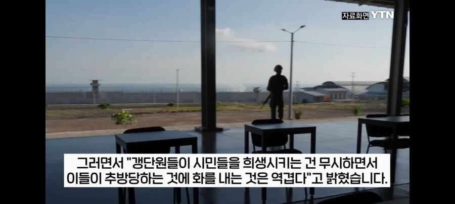 합법체류자 실수로 교도소보낸 미국 이민국.jpg_12.jpg