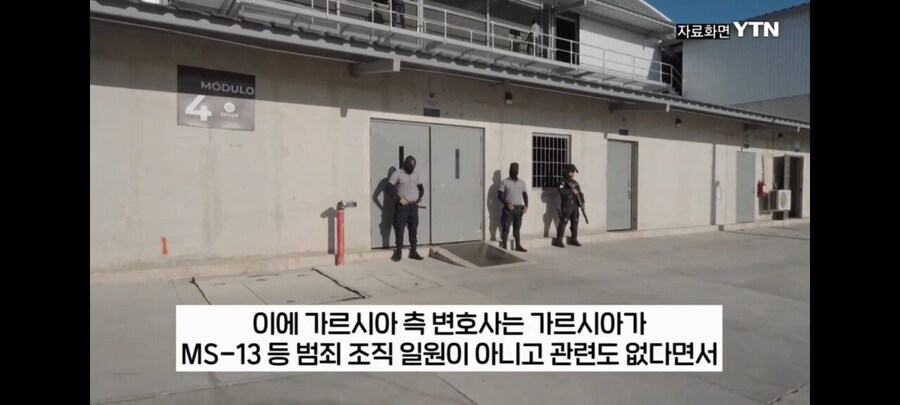 합법체류자 실수로 교도소보낸 미국 이민국.jpg_13.jpg