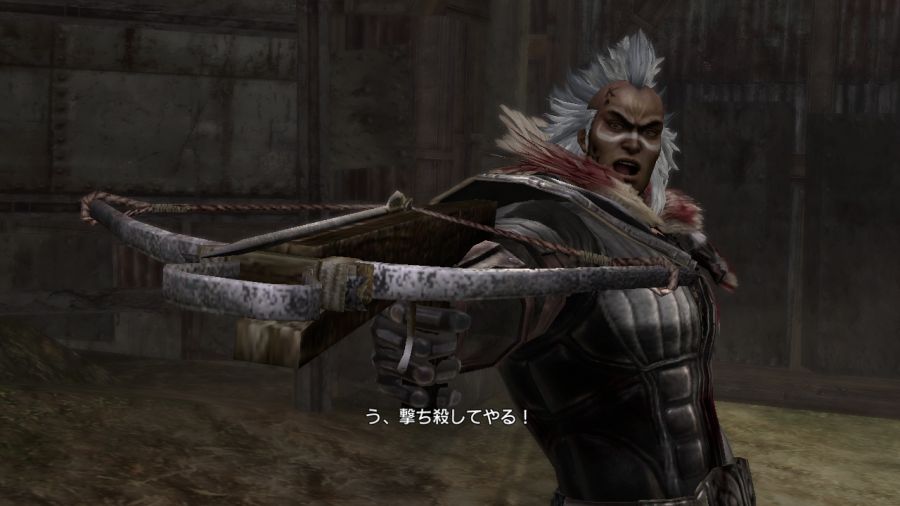 진 북두무쌍_15.jpg