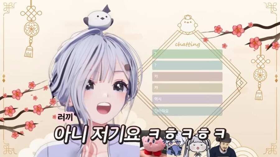 향아치, 이오몽) 친족 같은 섬뜩함에 본능적으로 튀어나오는 "아 쒸⋯!!".jpg_14.jpg