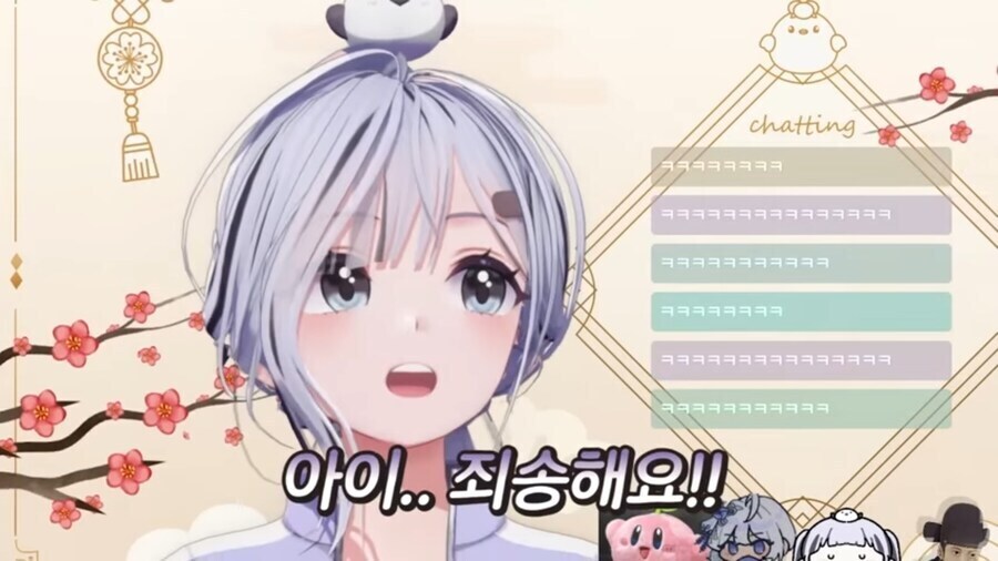 향아치, 이오몽) 친족 같은 섬뜩함에 본능적으로 튀어나오는 "아 쒸⋯!!".jpg_19.jpg