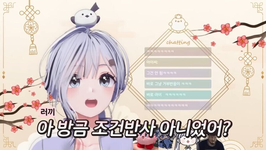 향아치, 이오몽) 친족 같은 섬뜩함에 본능적으로 튀어나오는 "아 쒸⋯!!".jpg_20.jpg