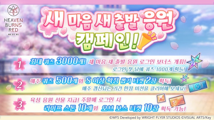 홈앤스토리 이미지