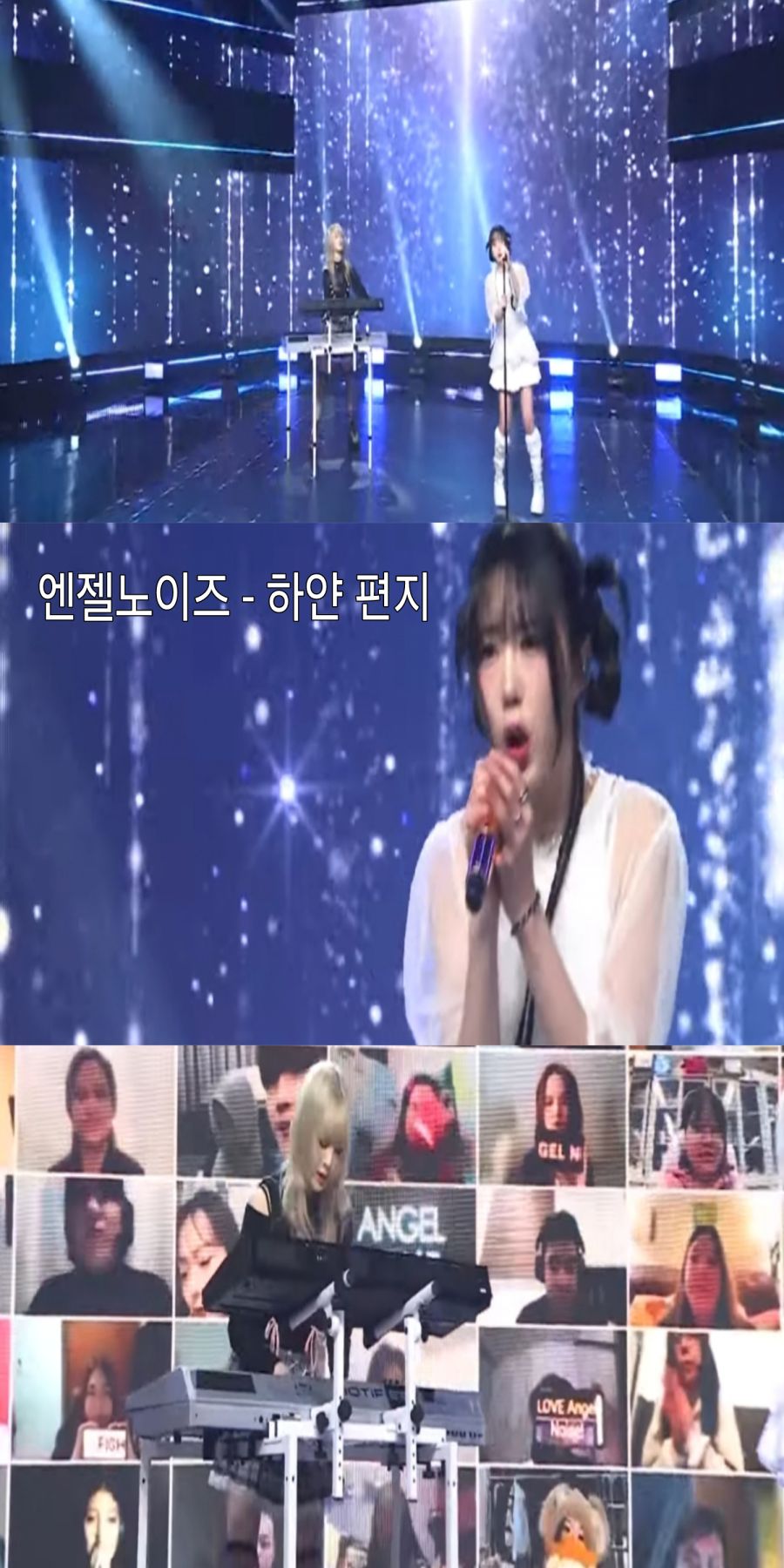 4월 4일 4월 11일 심플리 K팝 여가수 스샷(3월 28일 ,31일 녹화)_2.jpg